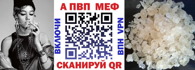 APVP СК Уварово
