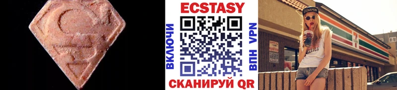 KRAKEN вход  Уварово  Ecstasy XTC  наркошоп 