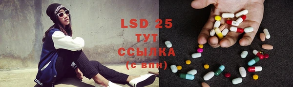 кокаин колумбия Аркадак