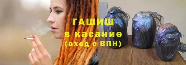 кокаин колумбия Аркадак