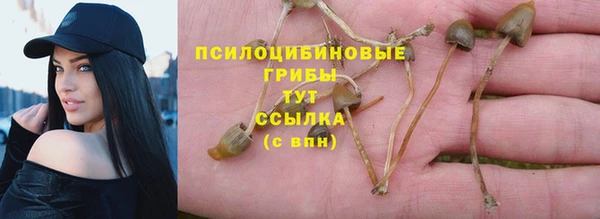 экстази Остров