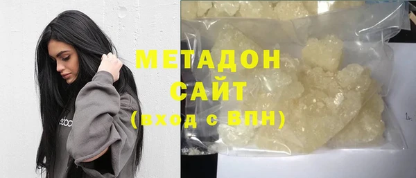 кокаин колумбия Аркадак