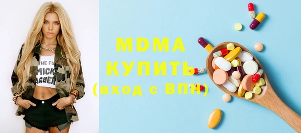 кокаин колумбия Аркадак
