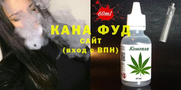 кокаин колумбия Аркадак