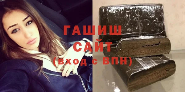 кокаин колумбия Аркадак