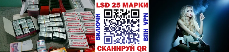 ЛСД экстази ecstasy  Уварово 