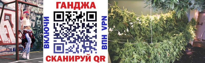 дарк нет телеграм  Уварово  omg маркетплейс  Каннабис Amnesia  где продают наркотики 